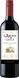 Вино Campo de Chile Cabernet Sauvignon красное сухое 0.75л (VTS3628230) 740085 фото 3