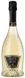 Ігристе вино Bosio Family Estates Bosco Asti DOCG Secco Millesimato біле сухе 11.5% 0.75 (WHS8032793971276) 1215991 фото 2