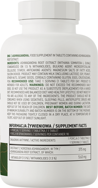 Бустер тестостерону OstroVit Ashwagandha 90 tabs Ашваганда 390665 фото