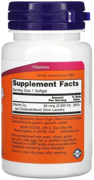 Now Foods Vitamin D-3 2,000 240 caps 463960 фото