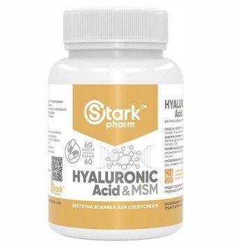 Stark Pharm Hyaluronic Acid & Msm 50mg - 60 caps 1470731 фото