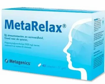 Metagenics MetaRelax Магний, поддержка мышц и нервной системы 45 таблеток 1045193 фото