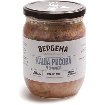 Консервы Вербена Каша рисовая со свининой 500 г (4820209620122) 1037465 фото