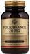 Solgar Policosanol 20 mg 100 Vegetable Capsules 500409 фото 1