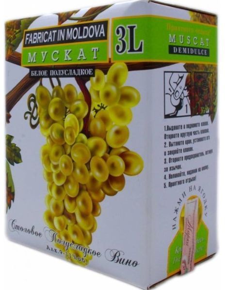 Вино Alianta Vin Muscat біле напівсолодке 3 л 9-11% (WNF4840042003104) 1215343 фото