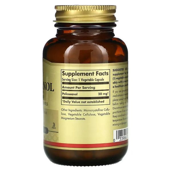 Solgar Policosanol 20 mg 100 Vegetable Capsules 500409 фото