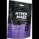 Гейнер BioTechUSA Hyper Mass 6800 g / 104 servings / Strawberry 689292 фото 1