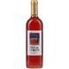Вино Cola de Cometa, розовое полусладкое, 0.75л 10.5% (DIS8410702056717) 1179250 фото 1