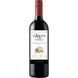 Вино Campo de Chile Cabernet Sauvignon красное сухое 0.75л (VTS3628230) 740085 фото 2