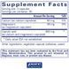 Pure Encapsulations Caprylic Acid 120 caps (PE-01128) 607088 фото 2