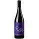 Вино Erste+Neue Puntay Pinot Nero Riserva, красное сухое, 0.75л 14% (ALR16490) 1194407 фото 1