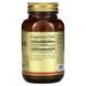 Solgar Policosanol 20 mg 100 Vegetable Capsules 500409 фото 2