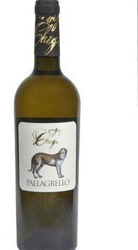 Вино Vigne Chigi Pallagrello Bianco IGP біле сухе 0.75 л (YL8388765657779) 1372132 фото