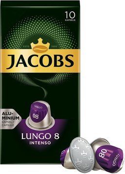 Кофе в капсулах Jаcobs Lungo Intenso 8 10x5.2 г (8711000371244) 1355281 фото