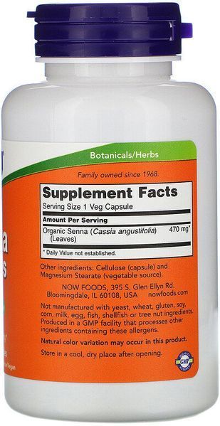 Now Foods Senna Leaves, 470 mg, 100 Veg Capsules (NOW-04752) 685561 фото