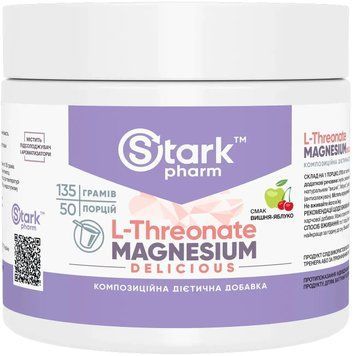 Stark Pharm Magnesium L-Threonate - 135g Cherry-Apple 1457994 фото