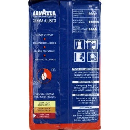 Кофе Lavazza Crema e Gusto Classico, 250г 602554 фото