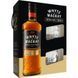 Виски Whyte Mackay 40% 0.7л + 2 стакана Whyte & Mackay (PRA4820196540076) 676127 фото 1