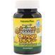 Natures Plus Animal Parade Omega 3/6/9 Junior 90 caps Омега 3-6-9 для дітей, смак лимона 492031 фото 1