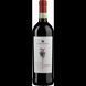 Вино Schenk Cavatina Chianti DOCG 0.75 л 862170 фото 1