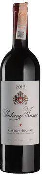 Вино Chateau Musar Red червоне сухе 0.75 л (BWQ9278) 1079803 фото
