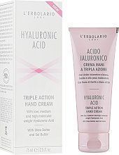 Крем для рук L'Erbolario Crema Mani Acido Ialuronico 75 ml 886397 фото