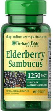Puritan's Pride Elderberry Sambucus 1250 MG Supports Antioxidant Health 60 Softgels 442713 фото