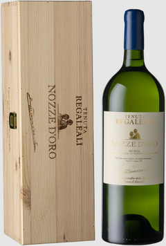 Вино Nozze D&rsquo;Oro Sicilia DOC (wooden box) біле сухе 13.5 % 0.75 л (WHS8001666759020) 1212402 фото