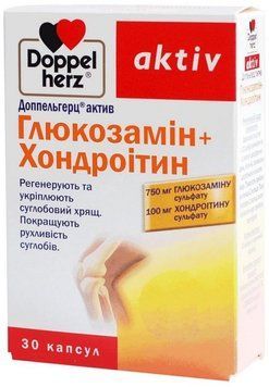 Doppelherz Activ Glucosamine + Chondroitin, 30 Capsules (DOP-52629) 659062 фото