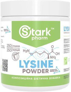 Амінокислота для спорту Stark Pharm Lysine Powder - 250g 1457996 фото