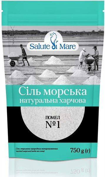 Упаковка Сіль морська харчова Salute di Mare середня 5х750 г (УП4820106490026) 1157520 фото