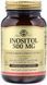 Solgar Inositol 500 mg 100 вегетарианских капсул (Инозитол) 463578 фото 3
