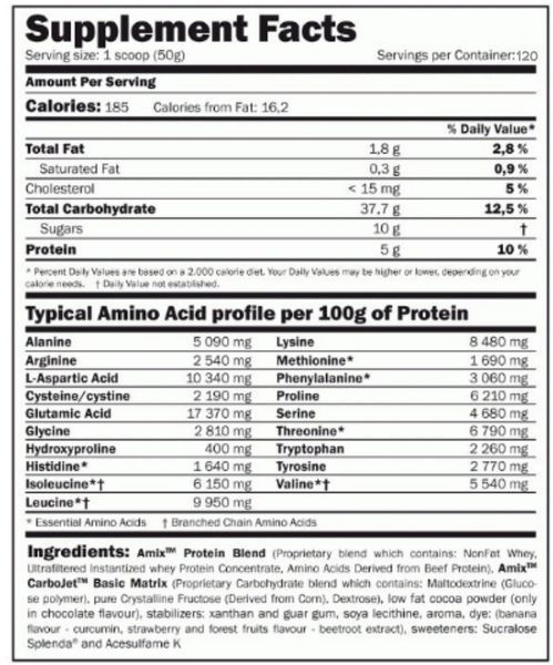 Гейнер Amix CarboJet Basic 6000 g /120 servings/Vanilla 966104 фото