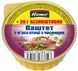 Паштет Hame из мяса птицы с чесноком 130 г (8595139788193) 1081098 фото 2