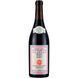 Вино Tombacco Biferno Rosso Doc Riserva красное 0.75 л (WHS8003030884673) 815397 фото 2