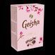 Цукерки "Geisha" з тертим горіхом Fazer, 150г (EDH6411401072703) 669414 фото 1