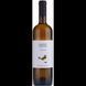 Вино Mylonas Savatiano Naked Truth Pgi Attiki белое сухое 12 % 0.75 л (WHS5200125071106) 1213952 фото 1