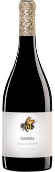 Вино Barahonda Barrica Monastrell-Syrah червоне сухе 14.5 % 1.5 л (WHS8437015640211) 1215492 фото