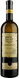 Вино Alianta vin Casa Veche Chardonnay сухе біле 10-12% 0.75 л (WNF4840042001780) 1215328 фото 2