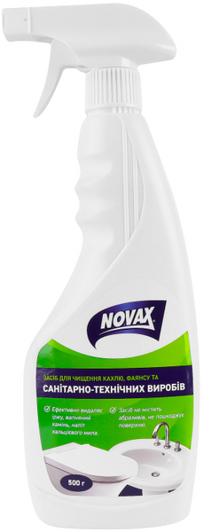 Средство Novax для чистки кафеля фаянса санитарно-технических изделий 500 г (4820267280214) 1320862 фото