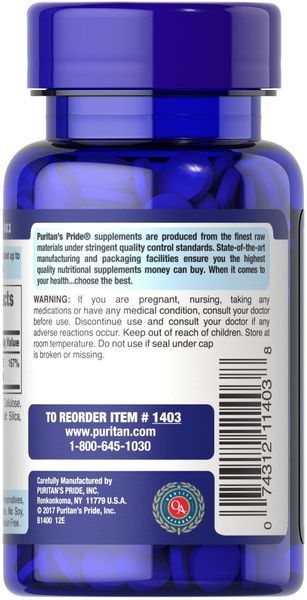 Puritan's Pride Folic Acid 400 mcg, 250 таблеток 442720 фото Puritan's Pride Folic Acid 400 mcg, 250 таблеток 442720 фото