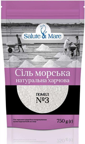 Упаковка Сіль морська харчова Salute di Mare велика 5х750 г (УП4820106490033) 1157521 фото