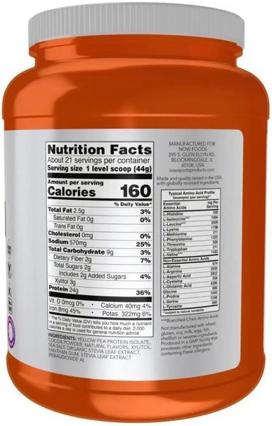 Протеїн Now Foods Pea Protein - 907g Chocolate 1451237 фото