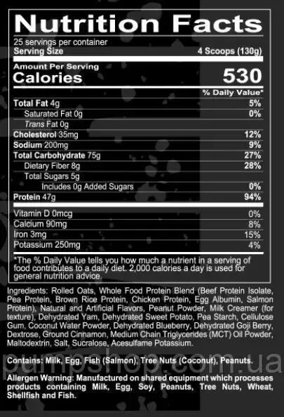 Протеин Redcon1 MRE 3250 g / 25 servings / Fudge brownie 937532 фото