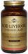 Solgar Cod Liver Oil Vitamin A & D 250 Softgels Вітаміни А і D3 з печінки тріски 496811 фото 4