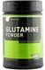 Аминокислота для спорта Optimum Nutrition Glutamine Powder 1000 g /194 servings/ Unflavored 385985 фото 1