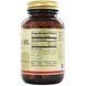 Solgar Cod Liver Oil Vitamin A & D 250 Softgels Вітаміни А і D3 з печінки тріски 496811 фото 2