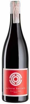 Вино Ochota barrels The Price of Silence Gamay 2022 червоне сухе 0.75 л (BWW1887) 1083437 фото