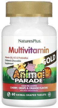 Nature's Plus Children's Gold Multivitamin - 60 Tablets Assorted 1455619 фото
