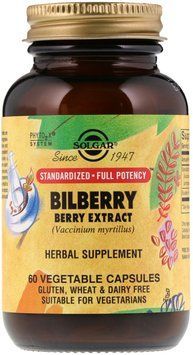 Solgar Standardized Full Potency Bilberry Berry Extract 60 Vegetable Capsules 480543 фото